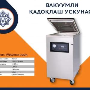 Vakuumli qadoqlash mashinasi