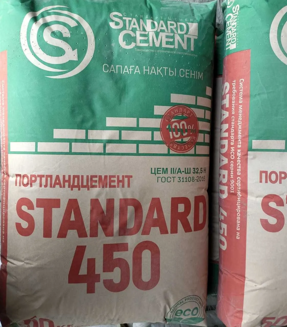 Tsement standarti M450