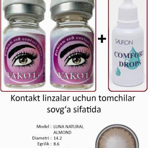 LUNA NATURAL ALMOND 0.00 2PS с Каплей Цветные КАРИЕ линзы, 2 Линзы+Капли для глаз в Подарок.