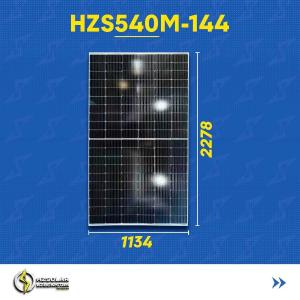 Солнечная панель 540w / HZsolar 0.26