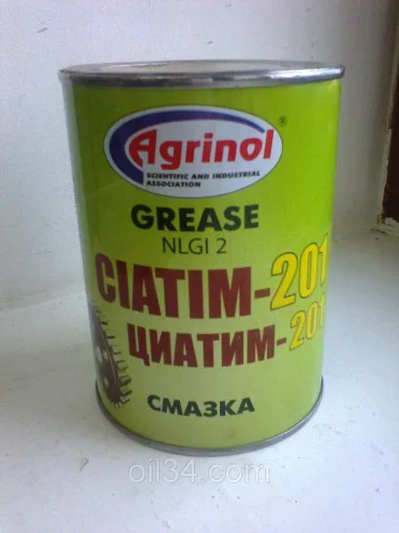 CIATIM-201 moylash materiallari