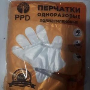 Перчатки одноразовые полиэтиленовые
