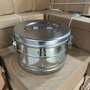 Коробка стерилизационная круглая БИКС КСК-9