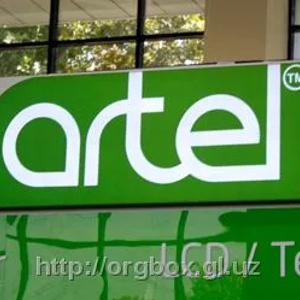Телевизор Artel Art LED A9000 43”