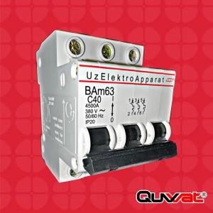 Автомат выключатель