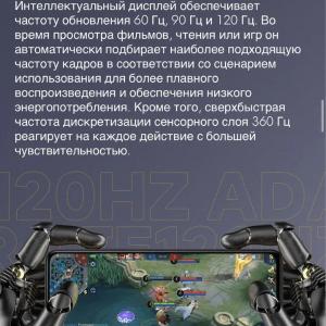 Смартфон Xiaomi POCO F4 8/256GB