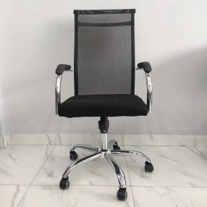 Ofis kafedrasi 1101