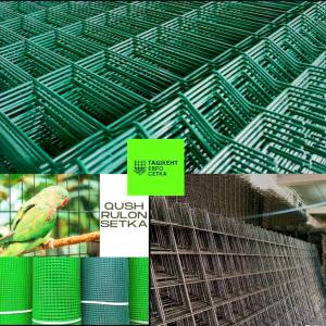 3D ограждения,дорожний сетка,рулонивий сетка