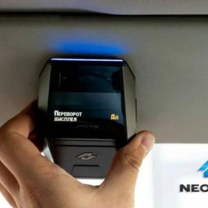 Антирадар, Радардетектор Neoline X-COP 8800S