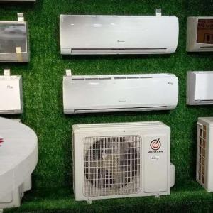 Konditsioner Hofmann 12 Past kuchlanish