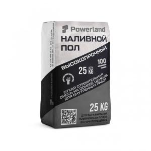 O'z-o'zidan tekislanadigan pollar