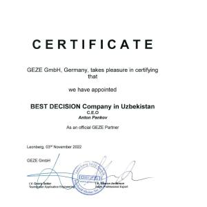 Доводчики дверные GEZE TS 1500