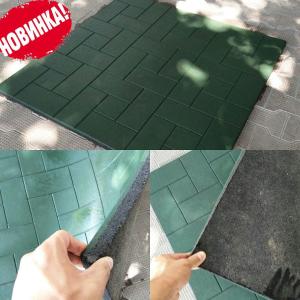 Резиновое покрытие
