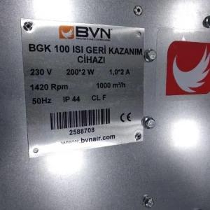 Приточно вытяжная установка BGK 100 на 1000 кубов