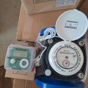 Suv hisoblagichi W-1 DN80 BAYLAN