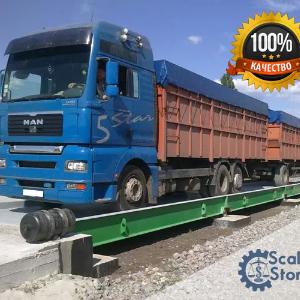 20 dan 100 tonnagacha yuk mashinasi SSA-F80 tarozilari