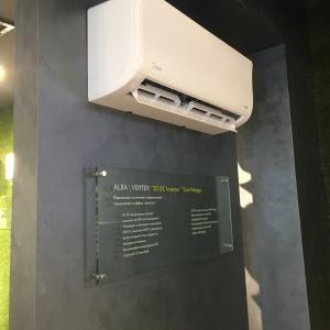 Кондиционер Midea Alba 12 Low voltage Inverter