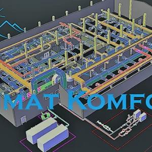 Проектирование систем вентиляции
