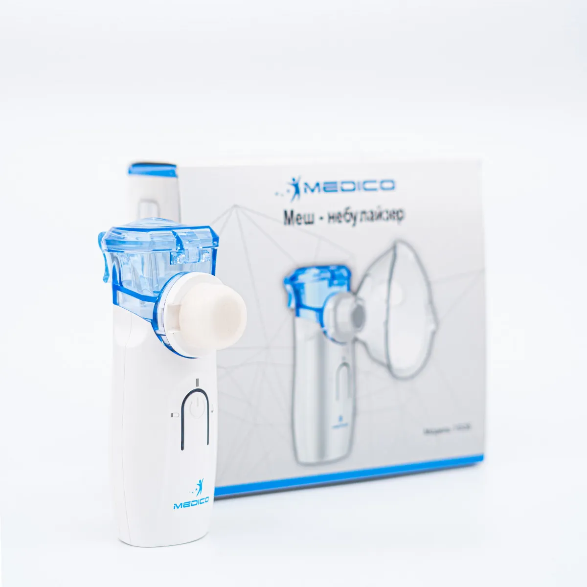 Mesh nebulizer inhaler MEDICO YS-35