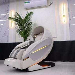 Massaj kursisi iSpace i700