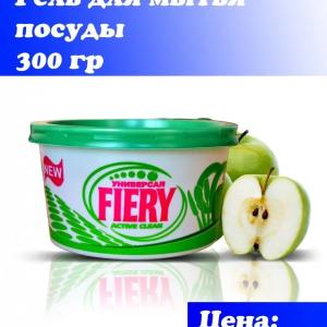 Idish yuvish jeli "Fairy" 300g