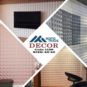 Sun'iy tosh - 1139 kodi