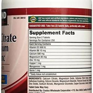 Кальций+ Магний+ Цинк+ Витамин D3