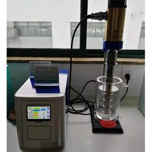 Лабораторный ультразвуковой гомогенизатор