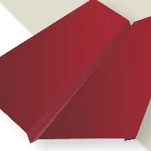 Ендова верхняя и нижняя