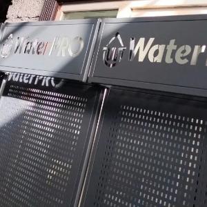 Торговая корзина с дисплеем