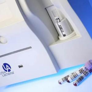 Гематологический анализатор Elite 3