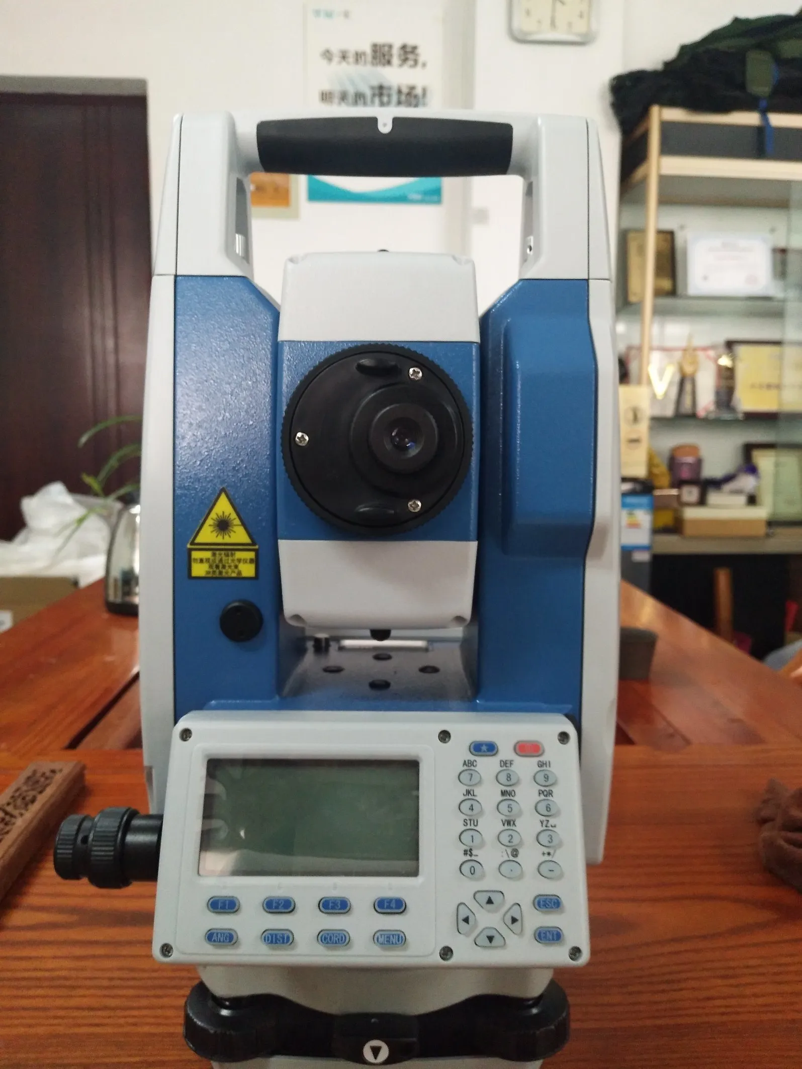 Optik geodeziya CHC CTS-112R4