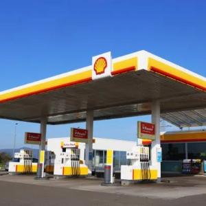 Компрессорные масла SHELL Corena S2 P 150