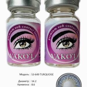 S3-649 TURQUOISE 0.00 2PS Цветные ГОЛУБЫЕ контактные линзы, для красоты. 2 Линзы.