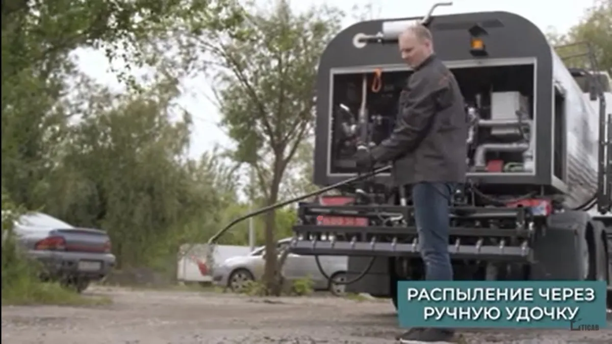 Гудронатор 8000 литров ABS-8000