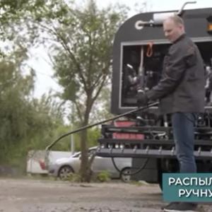 Tar tarqatuvchi 8000 litr ABS-8000