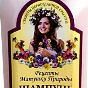 Шампунь РМП "Репейноё масло"