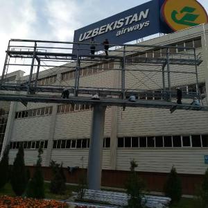 Изготовление металлоконструкций