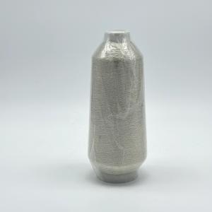 Металлизированные нити для вышивки. Цвет: PURE SILVER