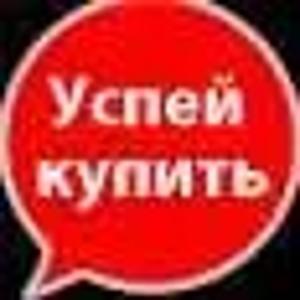 Кондиционер Artel 12 Inverter