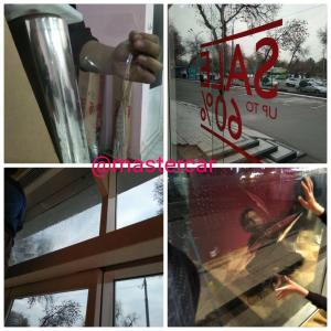 Чёрная атермальная плёнка для тонирования