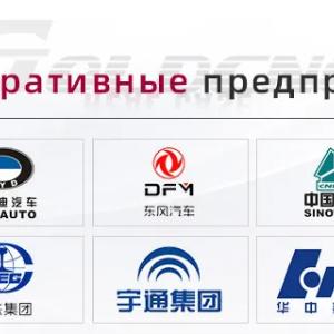 Ленточнопильный станок с ЧПУ GZ4240X