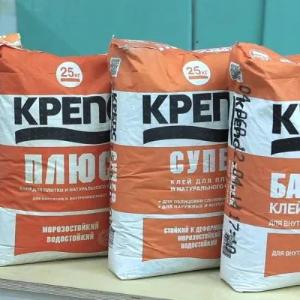 Клей усиленный для керамических плиток EXTRA