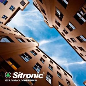 Кондиционер Sitronic Low voltage Inverter