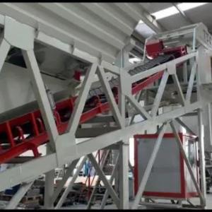 Компактный бетонный завод TTC C 60