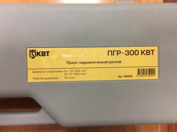 Инструменты для разделки, снятия изоляции и резки кабеля