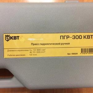 Kabellarni qirib tashlash, tozalash va kesish uchun asboblar