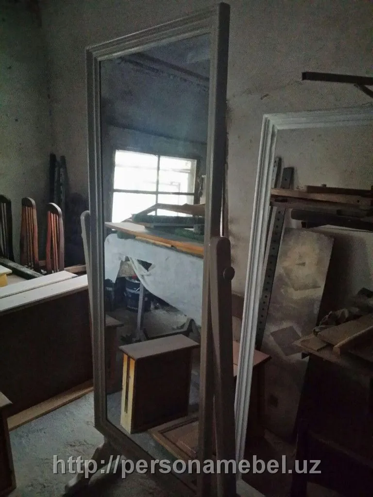 Трюмо,зеркало