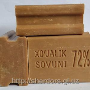 Мыло хозяйственное 72 % 200-250 гр