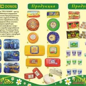 Qayta ishlangan pishloq "stol" 20%